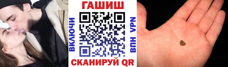 ГАШ убойный  Южноуральск 