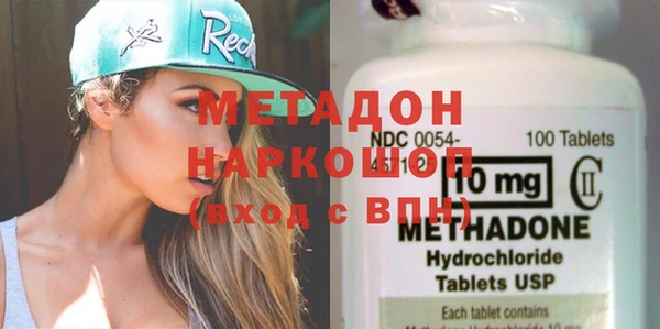 сатива Михайловка