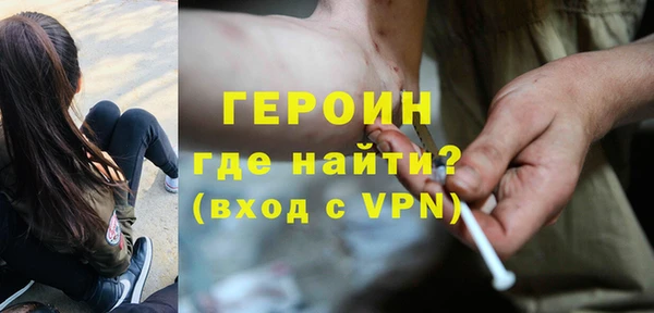 сатива Михайловка