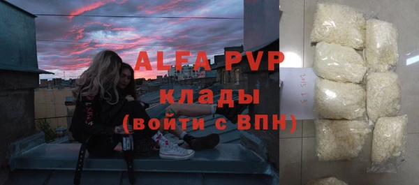 спайс Михайлов