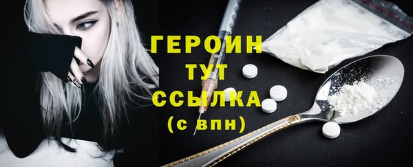 мдпв Артём
