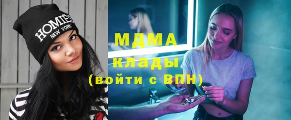 сатива Михайловка