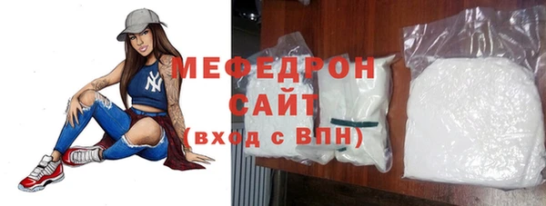 МДПВ Михайловск