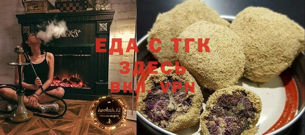 спайс Михайлов