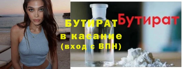 спайс Михайлов