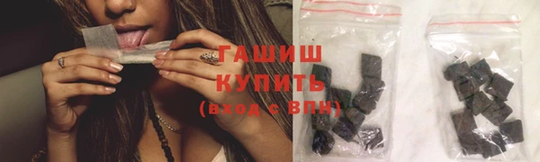 сатива Михайловка