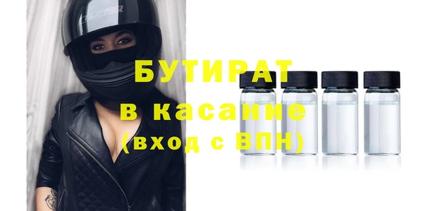 МДПВ Михайловск