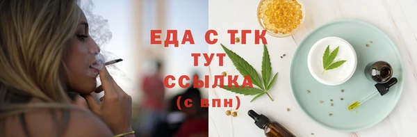 спайс Михайлов