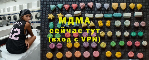 МДПВ Михайловск