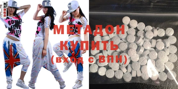 МДПВ Михайловск