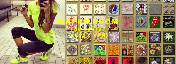 спайс Михайлов