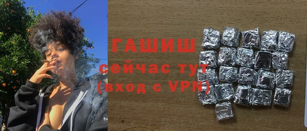 сатива Михайловка