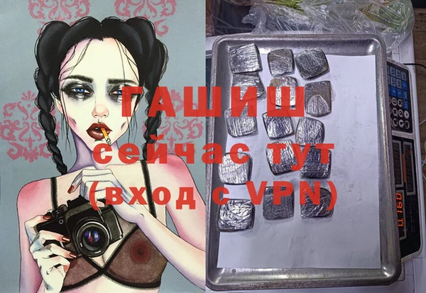 спайс Михайлов
