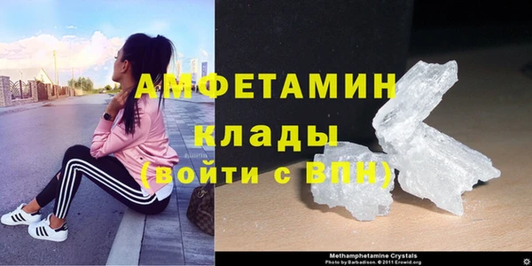 спайс Михайлов