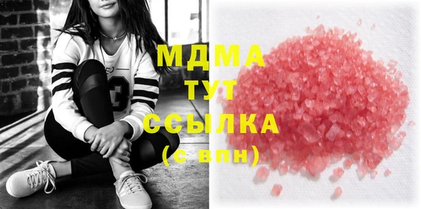 спайс Михайлов