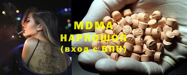 спайс Михайлов