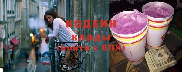 МДПВ Михайловск