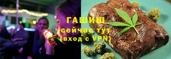 сатива Михайловка