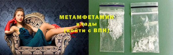 МДПВ Михайловск