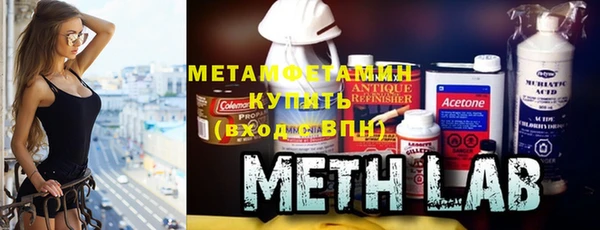сатива Михайловка