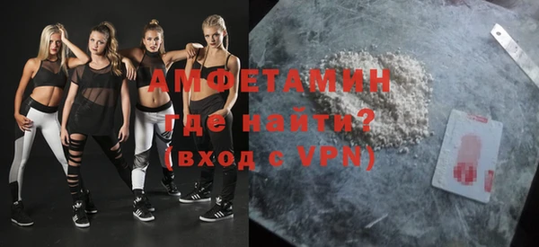 МДПВ Михайловск