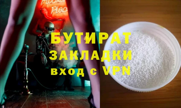 спайс Михайлов