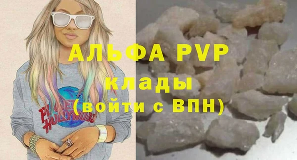МДПВ Михайловск