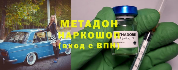 МДПВ Михайловск