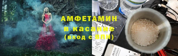МДПВ Михайловск