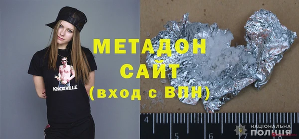 сатива Михайловка