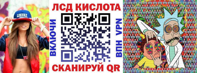 как найти закладки  Южноуральск  Марки NBOMe 1,8мг 